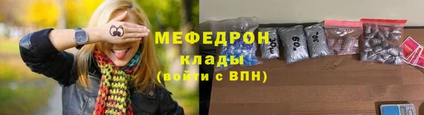 мдпв Фёдоровский