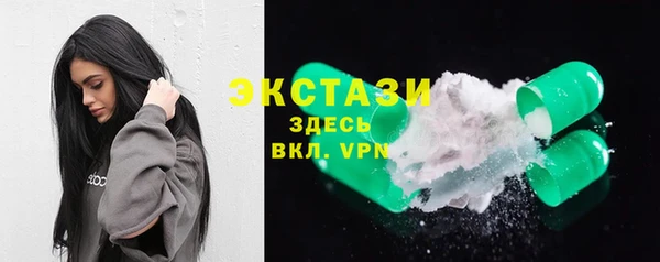 герыч Калининец