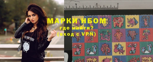 герыч Калининец