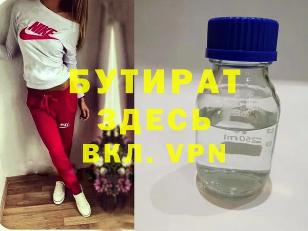 мдпв Фёдоровский